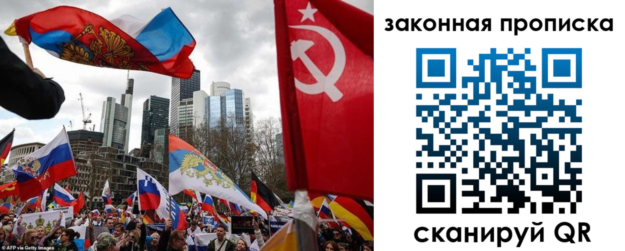 временная регистрация собственник в Кондопоге